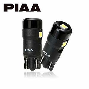 PIAA ポジション用 LEDバルブ 6600K 高光度 全方向高拡散LED 12V・1.2W・100lm T10 車検対