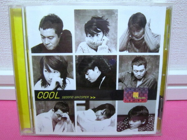 K-POP♪ COOL クール 7.5集「Second Whisper」韓国盤CD／冬のバラードアルバム／廃盤！希少品！ディスク良好！