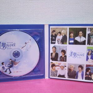 韓国ドラマOST「美男＜イケメン＞ですね Part 2」韓国盤CD 再生確認済み！チャン・グンソク、パク・シネ、パク・サンウ、パク・ダエ～ の画像3