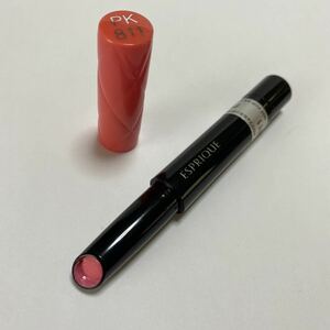  Esprique mellow foruming rouge Glo uPK811 lipstick lipstick 