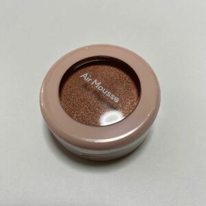 Etude House Picnic Air Mousse Eyes BR402 Тени для век