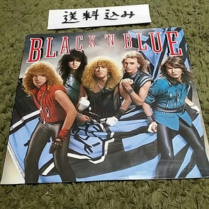 送料込み【ライナー】LP ブラック・アンド・ブルー　BLACK'N BLUE