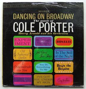 ◆ 未開封・稀少 ◆ HARRY ARNOLD / Dancing on Broadway to The Music of Cole Porter ◆ Riverside RLP 97536 ◆