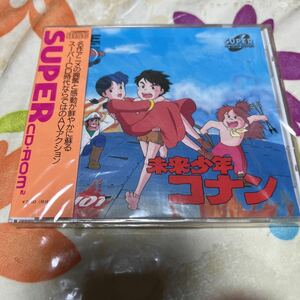 未来少年コナン SUPER CD-ROM2 CDROM PCエンジン 新品未開封