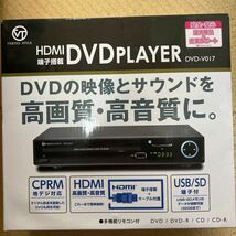 VERTEX STYLE HDMI端子搭載 DVD プレーヤー DVD-V017 中古品_画像1