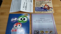 (最終出品)ぷよぷよ Windows95&98 ゲームCD 当時品 コンパイル アルル BOTHTEC_画像3