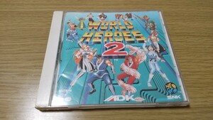 ワールドヒーローズ2 サントラ CDオリジナルサウンドトラック ネオジオ SNK ADK