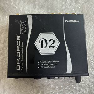 【031-027】AUDIOTRAK DR.DAC2 DX Premium Grade D/A Converter ヘッドホンアンプ 