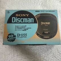 【032-006】SONY Discman CD コンパクト　プレイヤー　D-155_画像1