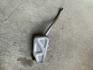  Honda TLM50 AD07 rare original aluminium silencer 