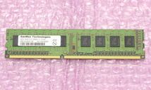 PC3-12800U(DDR3-1600)-4GB 1枚 /SanMax_画像1