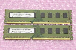 PC3-12800U(DDR3-1600)-4GB×2枚★合計8GB /Micron