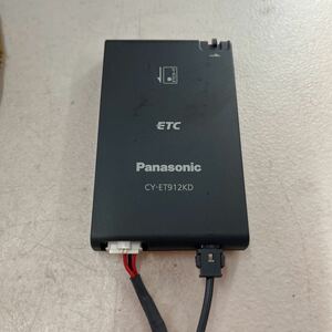 ETC Panasonic CY-ET912KD operation not yet verification (231068H)