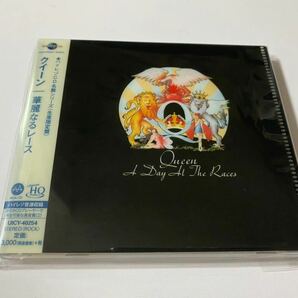 新品未開封　高音質UHQ-CD/MQA 生産限定盤　クイーン QUEEN 華麗なるレース A Day At The Races ハイレゾ音源　日本盤 即決　送料無料