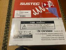 タナベ　ダウンサス　SUSTEC NF210 YA41SNK スズキSX4用_画像2