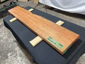 さくら3345　チェリー　一枚板無垢 乾燥材　1400x240x45mm カウンター　棚　テレビ台　花台　DIY　窓台　台　アメリカンチェリー