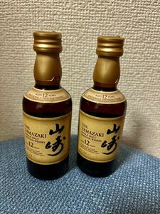 ★2本セット★山崎 12年　50ml　サントリー　SUNTORY　シングルモルト　ミニチュア　ミニ　ボトル★