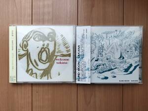 お得☆帯付☆SAKANA CD 2点セット☆blind moon welcome佐々木敦 勝井祐二 サカナ