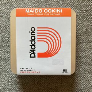 D'Addario