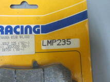 ★　新品　AP　LMP235　RG250ガンマ　DT125　RG125/200　DR650RS　ブレーキパッド　№10_画像4