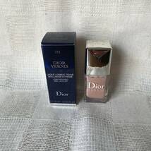 Dior VERNIS 213 BROWN SUGAR ディオール ヴェルニ ブラウンシュガー 10mL 人気色 ☆美品☆ オフィスネイルにお薦め★ 廃番 生産終了_画像1