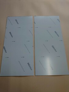 ステンレス切り板　 sus304 　HL 1000×280 　板厚1.0mm　　2枚セット 　ヘアーライン　ステンレス　DIY 　切板　端材　