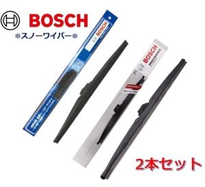 ボッシュ スノーワイパー SG35 （350mm） SW48 （480mm） セット