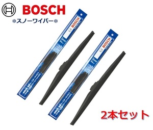 ボッシュ スノーワイパー SW48 （480mm） SW38 （380mm） セット