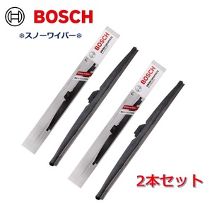 ボッシュ スノーワイパー SG45 （450mm） SG45 （450mm） セット