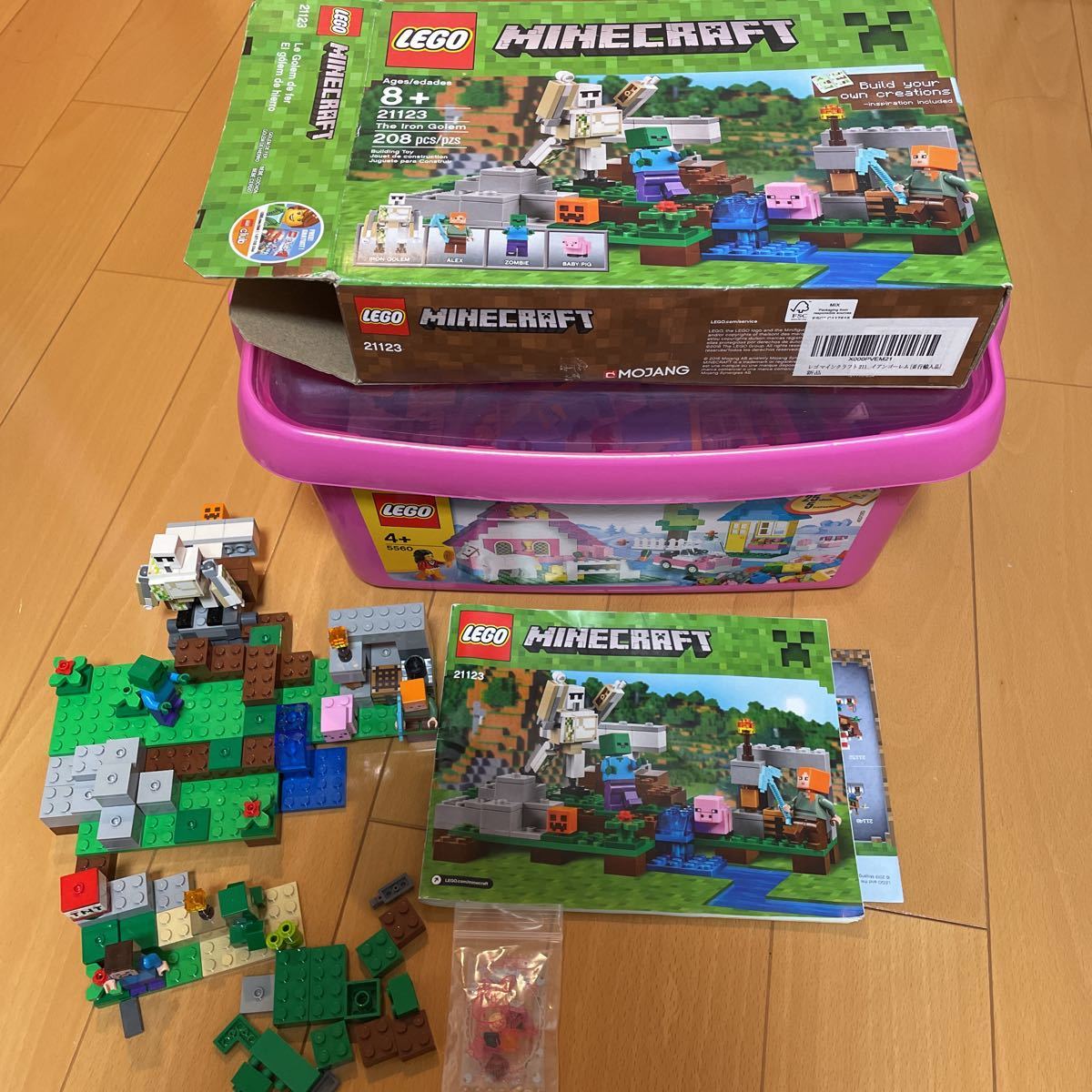 2023年最新】ヤフオク! -lego レゴ マインクラフトの中古品・新品・未