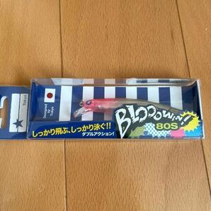 ブルーブルー ブローウィン 80S Blue Blue BLOOOWIN! ピンクチャートクリアの画像1