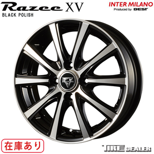 インターミラノ Razee XV 14インチ 4.5J P.C.D:100 4穴 インセット：45 ブラックポリッシュ アルミホイール4本セット N-BOX 軽CAR 等に