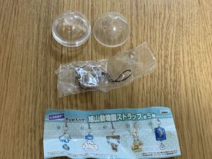 ★☆ 旭山動物園 ストラップ 3番 オランウータン 送料63円～ 新品 未使用 ご当地ストラップ ガチャ バンプレスト ストラップ 北海道