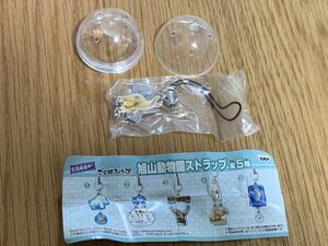 ★☆ 旭山動物園 ストラップ 4番 クモザル カピバラ 送料63円～ 新品 未使用 ご当地ストラップ ガチャ バンプレスト ストラップ 北海道