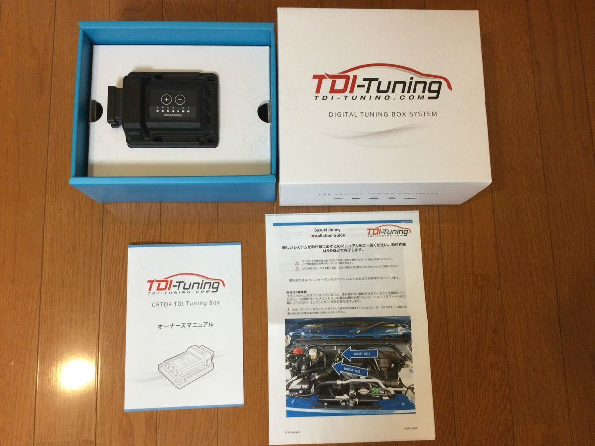 Yahoo!オークション -「tdi tuning crtd4」の落札相場・落札価格