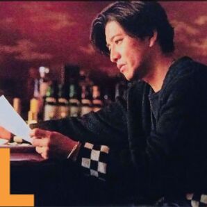 Supreme Brushed Checkerboard Cardigan "Black" 木村拓哉さん着用モデル