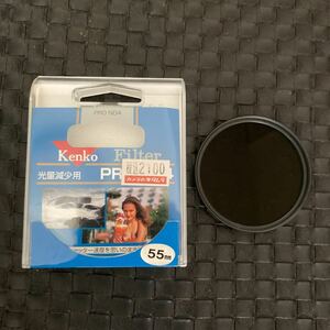 【送料無料】Kenko PRO ND-4 減光フィルター　55ｍｍ