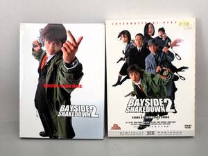 DVD 踊る大捜査線　THEMOVIE2　BAYSIDE SHAKEDOWN2 国際戦略版　dvd　織田裕二