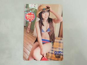 クオカード 藤江れいな AKB48　ヤングチャンピオン クオカード500/Q1-16