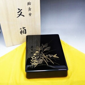 輪島塗　沈金 草花 蒔絵　文庫　共箱　未使用保管品/漆器　K1015-4