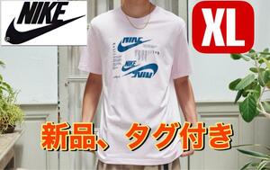 新品　ナイキ　クラブ シーズナル ハイブリッド S/S Tシャツ　ピンク　XL