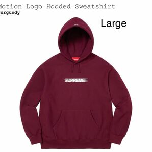 Supreme Motion Logo Hooded Sweatshirt Burgundy モーション　シュプリーム