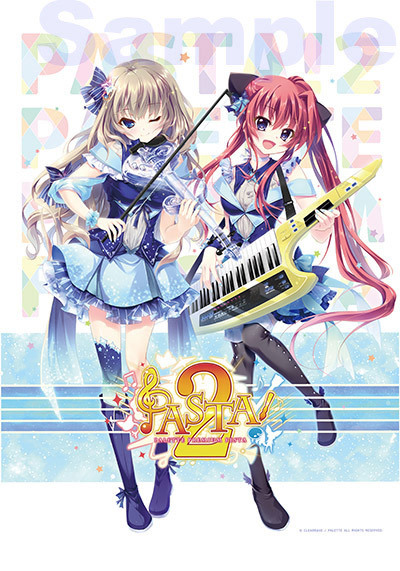 Amazon.co.jp: ましろ色シンフォニー タペストリー＋色紙 瀬名