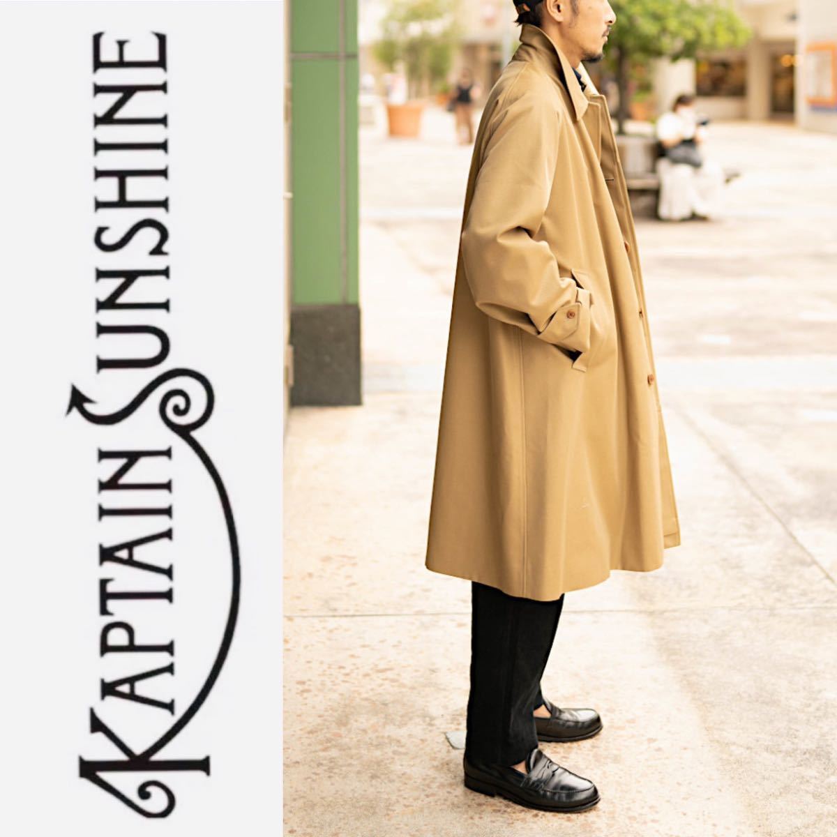 2023年最新】Yahoo!オークション -kaptain sunshine coat(メンズ