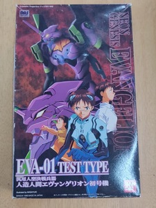  Junk LMHG EVA-01 all-purpose person type decision war . vessel person structure human Evangelion Unit-01 series No.001