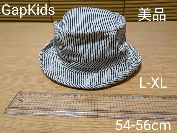 GapKids　ギャップキッズ　ボーイズ　ガールズ　ストライプ帽子　ハット　L-XL 54-56cm 美品