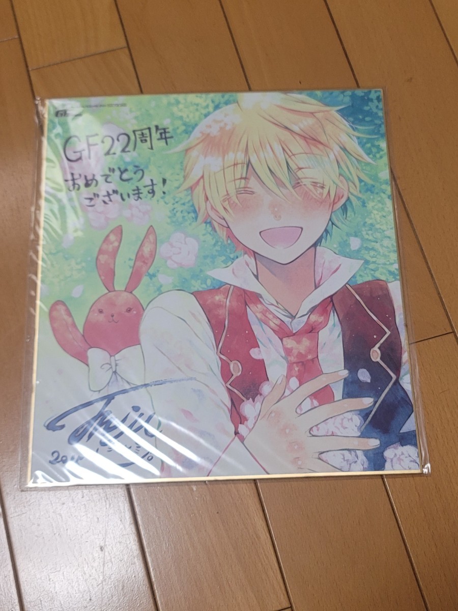 2023年最新】ヤフオク! -pandorahearts(コミック、アニメグッズ)の中古