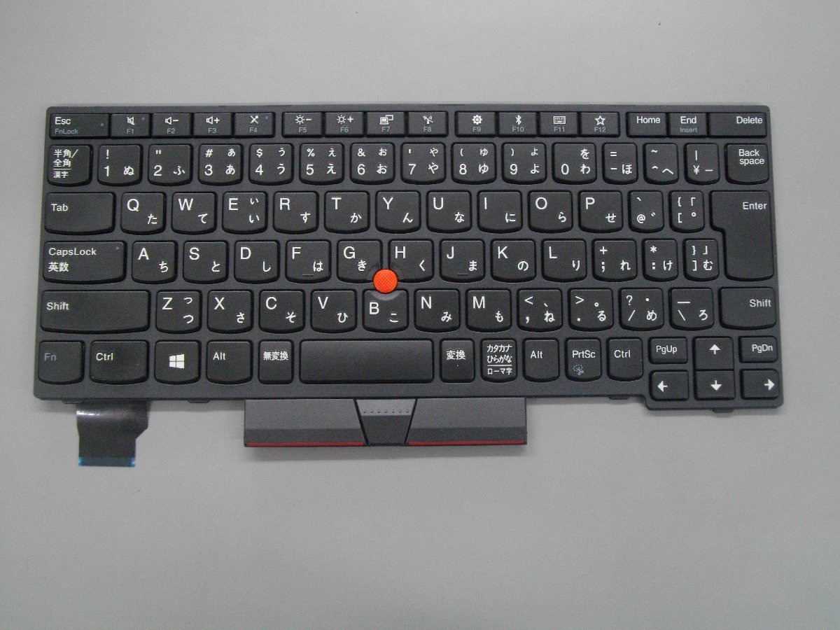 ThinkPad x395の値段と価格推移は?|75件の売買データからThinkPad