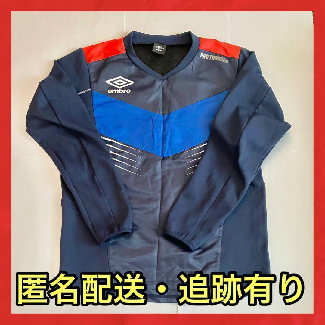 2023年最新】Yahoo!オークション -umbro ナイロン(ジャケット、上着)の