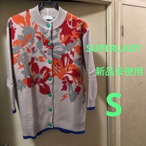【新品】SUPERLADY 寛斎ボタニカルジャガードニット S